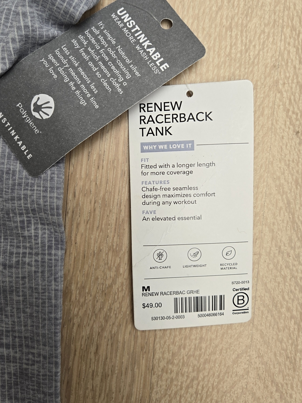 Athleta Renew Racerback Tank Heather Gray Ribbed M - Picture 4 of 6